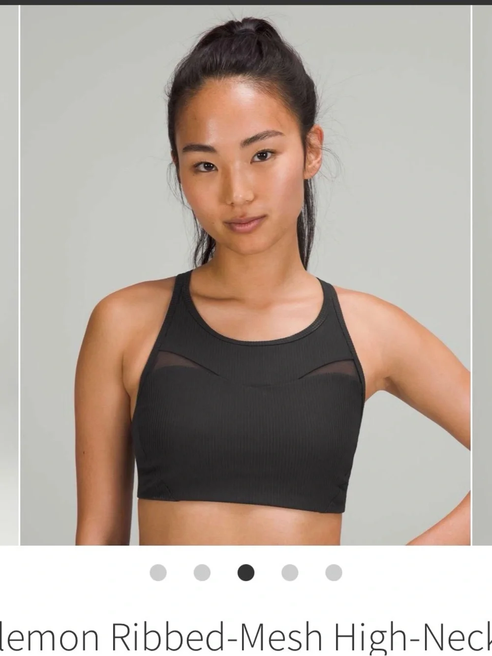 Lululemon Sports Bra